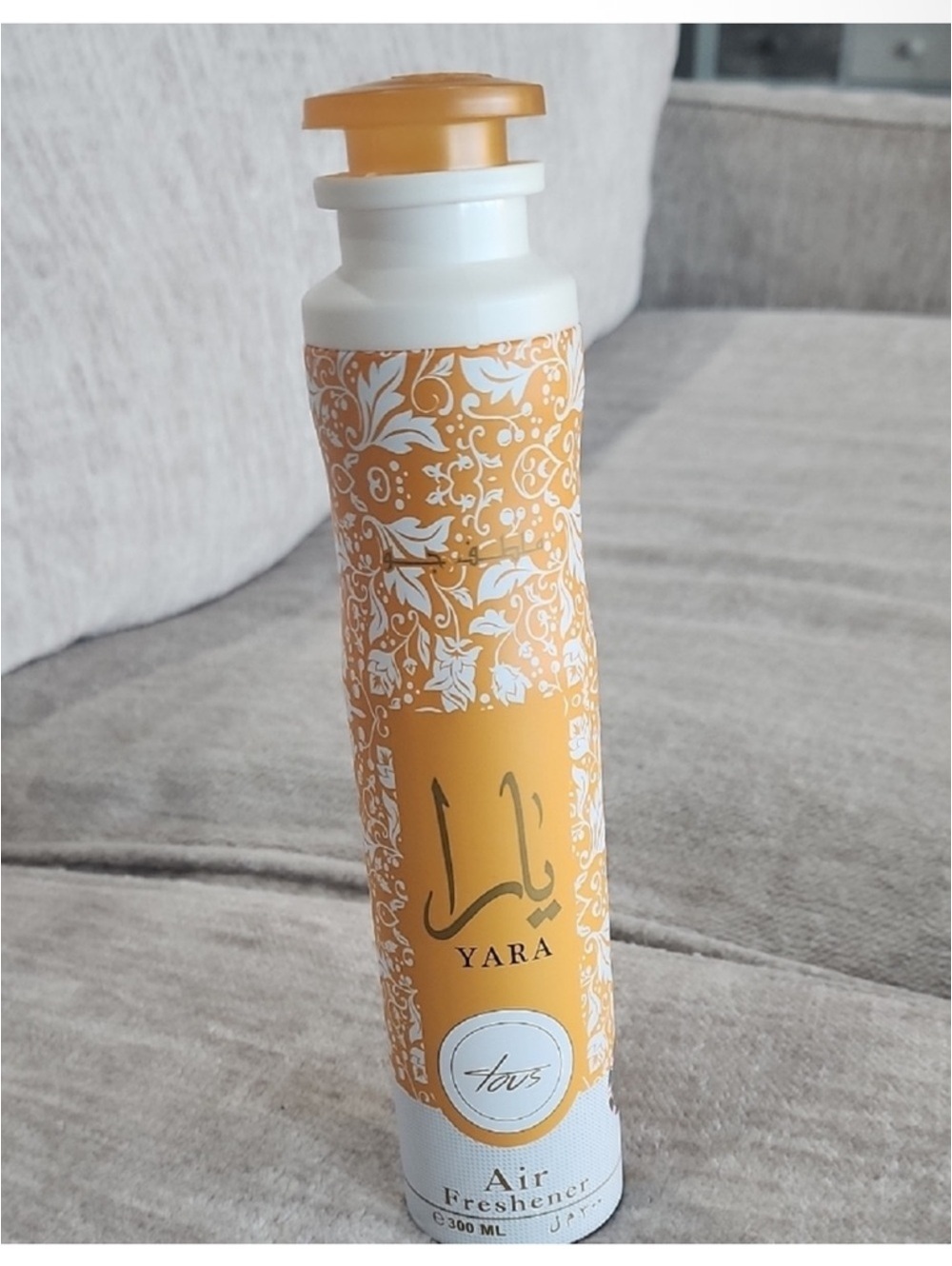Yara Air Freshener Orange NEW